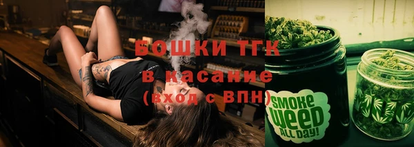 бутик Наволоки