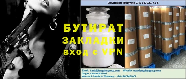 кокаин колумбия Абаза