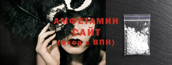 кокаин колумбия Абаза
