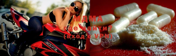 кокаин колумбия Абаза