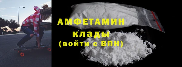 кокаин колумбия Абаза