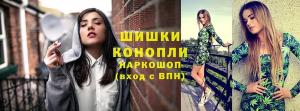 первитин Абдулино