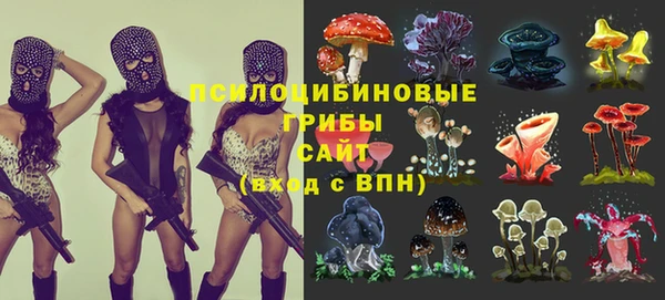 амфетамин Абинск