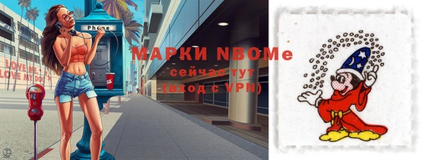 кокаин колумбия Абаза