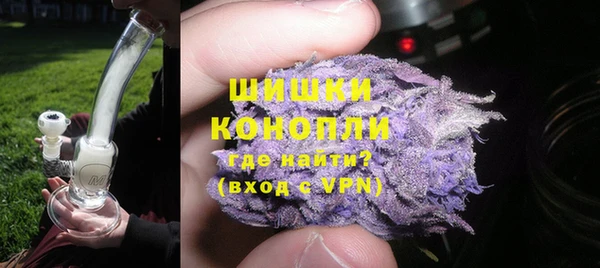 альфа пвп Навашино