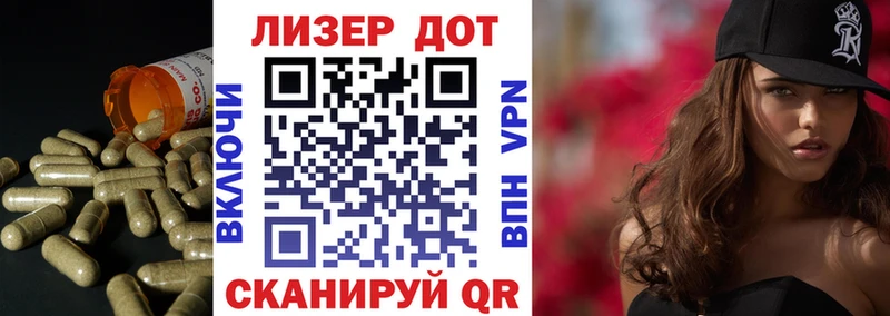 купить наркоту  Эртиль  Лсд 25 экстази кислота 
