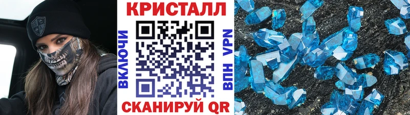 Метамфетамин Декстрометамфетамин 99.9%  Эртиль 