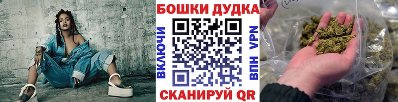 Каннабис MAZAR  где продают   Эртиль 